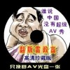 word2016Ѱ԰治Ҫ벻蹺